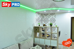 Натяжной потолок с rgb подсветкой отзыв